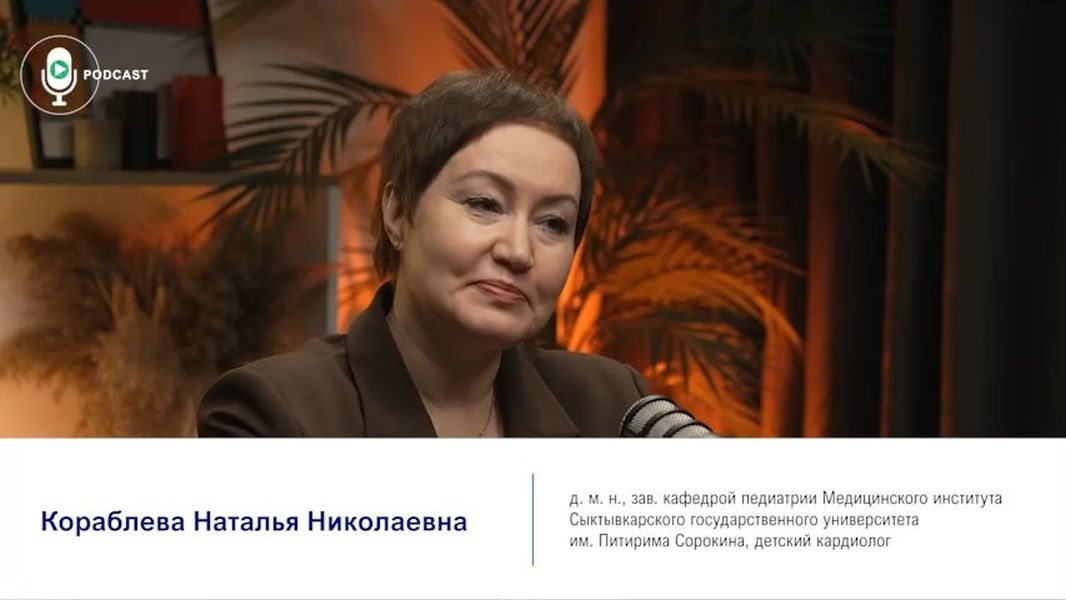 Сколько должен спать ребенок первых месяцев жизни и&nbsp;что может ему помешать? <nobr>(видео 2/3)</nobr>