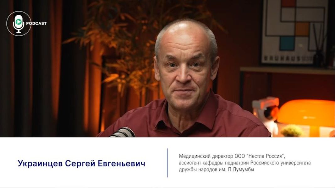 Сколько должен спать ребенок первых месяцев жизни и&nbsp;что может ему помешать? <nobr>(видео 3/3)</nobr>