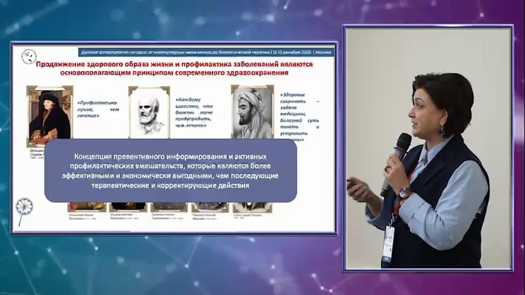 Золотые правила медицины: почему профилактика АБКМ лучше, чем лечение