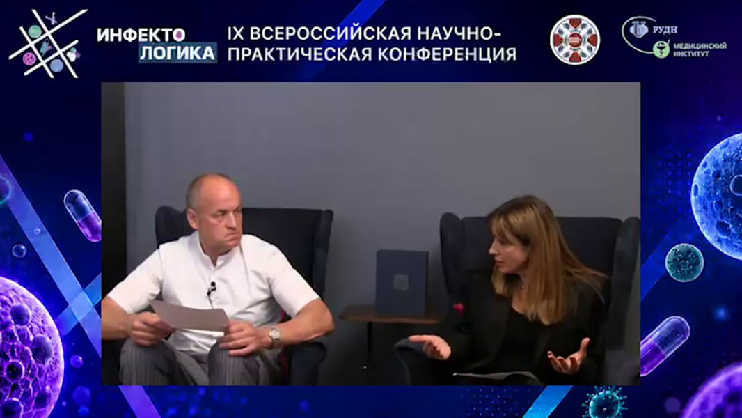 Пищевые токсикоинфекции в&nbsp;практике врача педиатра